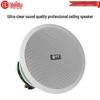 Huidu Professional Coaxial Ceiling Speaker TH-616