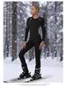 Women's Quick-Dry Thermal Underwear Set for Outdoor Sports, Mountain Climbing, and Winter Cold Protection