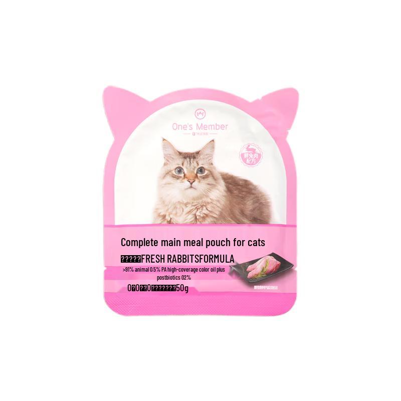 One's Member Complete Wet Cat Food Pouches