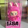 Handmade Baby Cloth Limited Lisa Little Milan Vinyl Tide Play Plush Pendant