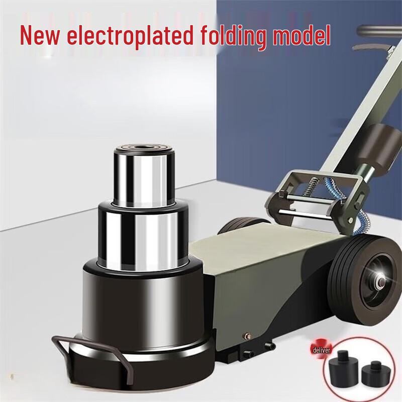 JZDASI Horizontal Pneumatic Hydraulic Jack CN plug (adapter included)