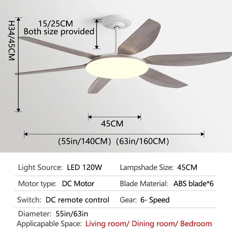 2025 New Restaurant Ceiling Fan Light 63 Inch Home Living Room Fan Light Indoor DC Strong Wind Ventilation Appliance with Fan