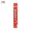 Li-Ning Badminton Stable Flight Shuttlecock
