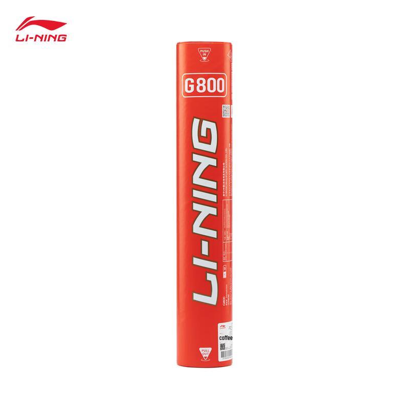 Li-Ning Badminton Stable Flight Shuttlecock