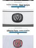 Changan UNIV Modified Car Black Carbon Fiber Logo Stickers for Front, Rear, and Steering Wheel