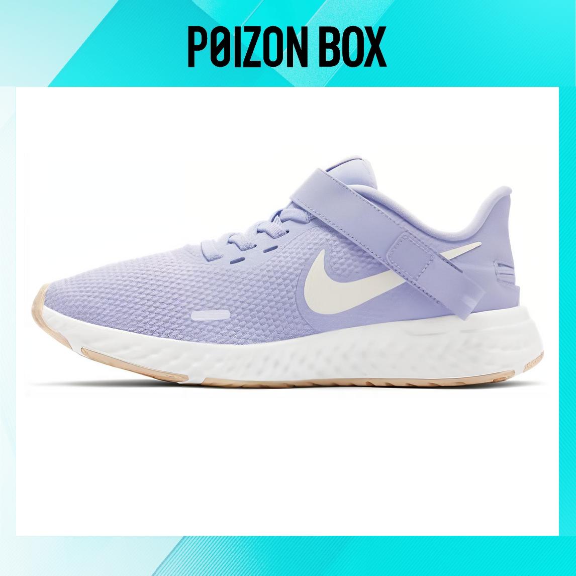 

кроссовки Nike Revolution 5 Series Running shoes Female BQ3212-001