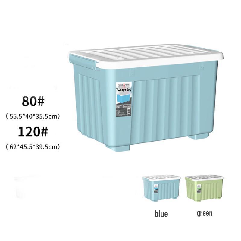 Zhong'en Household Plastic Clothes Storage Box