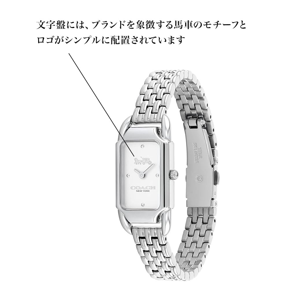 Watch CADIE White Dial Stainless Steel Bracelet 14504035 [Coach][Authorized Import] Women's