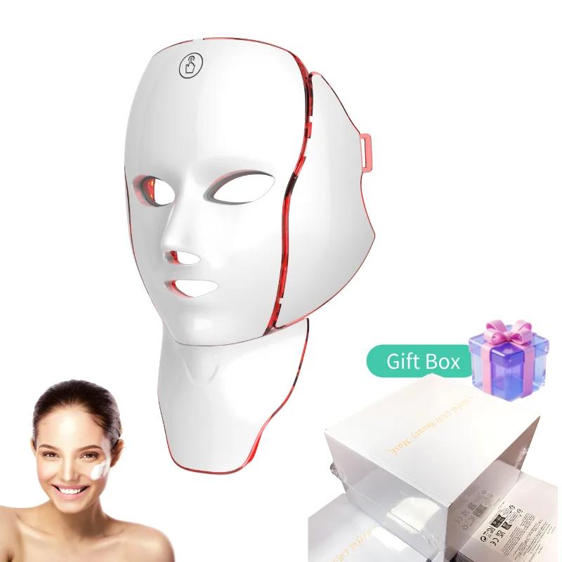 

192 светодиода Маска для лица и шеи 7 цветов Красный свет Косметический прибор Перезаряжаемый белый