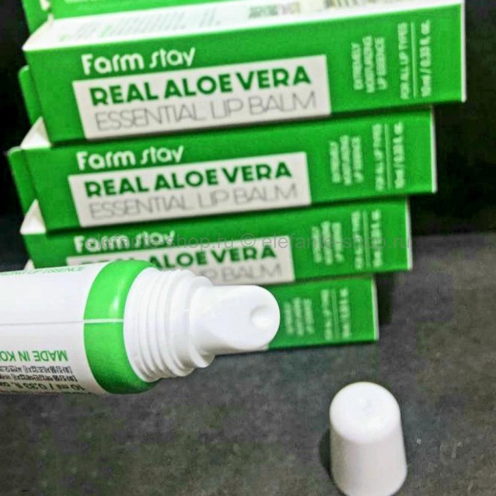 FARM STAY Balsam de buze esențial cu Aloe Vera reală 10g+ CADOU ALEATORIU