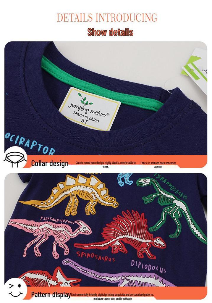 2026 Summer Kids' Luminous Dinosaur T-shirt Short-Sleeve Boys' Top