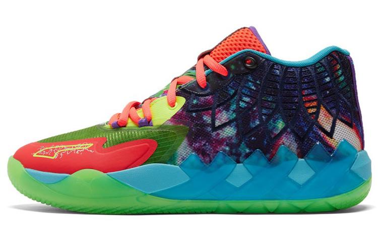 PUMA MB.01 LaMelo Ball  Be You  376813-01 42.5