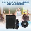 W WINBRIDGE 15W Portable Speaker with Card Ideal for Retail Tourist and More Microphone, Hands-Free, Compact, USB/TF Compatible, Events, Meetings,