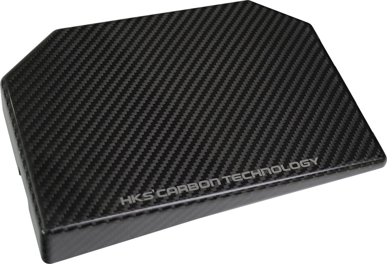 

HKS Carbon Fuse Box Cover for Toyota GR Corolla GZEA14H 70026-AT014