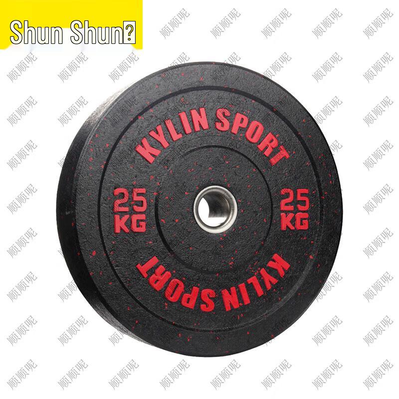 Colorful Rubber Coated Olympic Barbell Plates