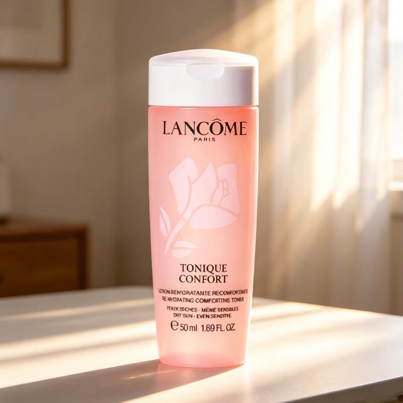 Lancôme Clarifique Dual Essence Skincare Set