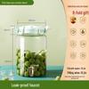 ZISIZ Glass Liquor Dispenser Jar