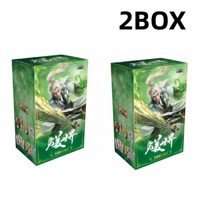 Card.Fun Perfect World Animation Trading Card Booster Box Shi Hao Rare Limited Collector’s Edition Official Licensed Toy Gift