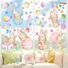 Easter Egg Bunny Static Cling Stickers 2026 New Window Decals for Glass Shop Display Decoration