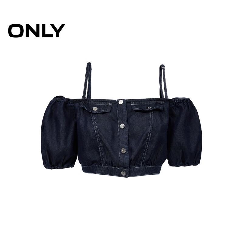 ONLY Women's Spring Off-Shoulder Denim Tee