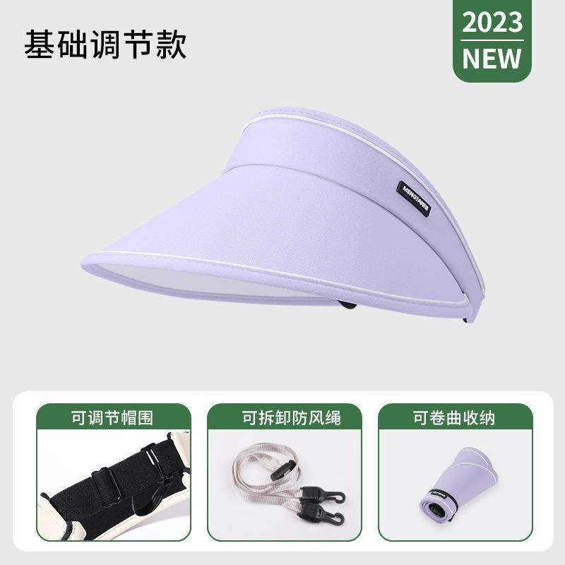 UPF50 + sunscreen hat women's new summer eaves face cover UV protection folding empty top sun hat