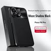 For Poco F6 Pro Case Magnetic Elegant Leather Wear-Resistant Lens Fully Covered Non-Slip Grip Edge Cover Shell