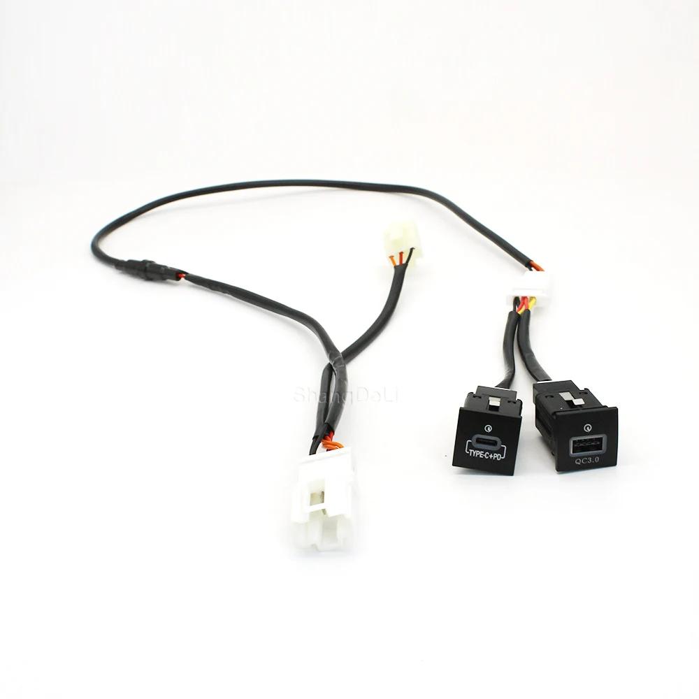 Car USB Charger PD Quick Charge QC3.0 Phone Charging Adapter Outlet Button For Volkswagen Golf 6 Jetta 5 MK6 Scirocco 2006-2012