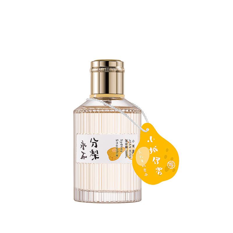 Women's perfume Floral and fruity notes Small fresh and long-lasting Light fragrance Affordable female students Men
