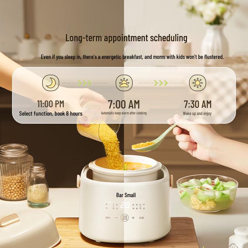 BEAR Olla eléctrica para cocinar comida de bebé de 1L enchufe CN (adaptador incluido)