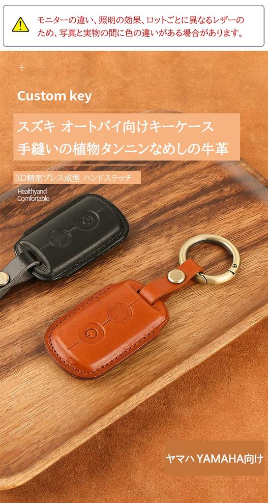 KUNIO Yamaha XMAX250 XMAX250 XMAX 155 Aerox NVX 125 QBIX Cubics Janus Handmade, Fashionable, Good Touch, Black