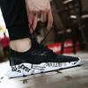 Premium Comfort Pro Sport Shoes For Men Running Shoes Mesh Breathable Fashion Sneakers