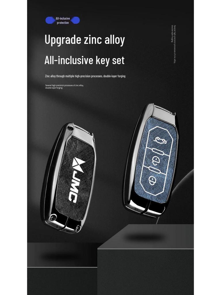 Kompatibel mit JMC Dadi Key Cases von 2023: Zhui Guang Zhe & Quan Neng Zhe Auto Metall Fernbedienung Shell Schnalle.