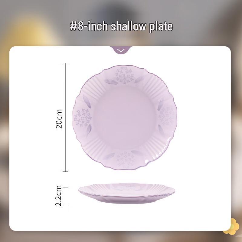 Mod Lanka Cute Nordic Lily of the Valley 8-inch Plate