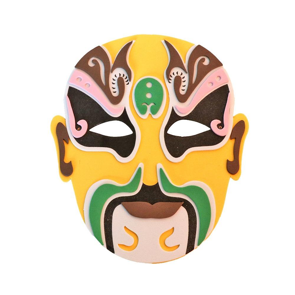 Diy Material Package EVA Beijing Opera Mask Handmade Diy Material Package  Parent Child Toys