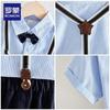 Boys' Formal Suit Suspender Set