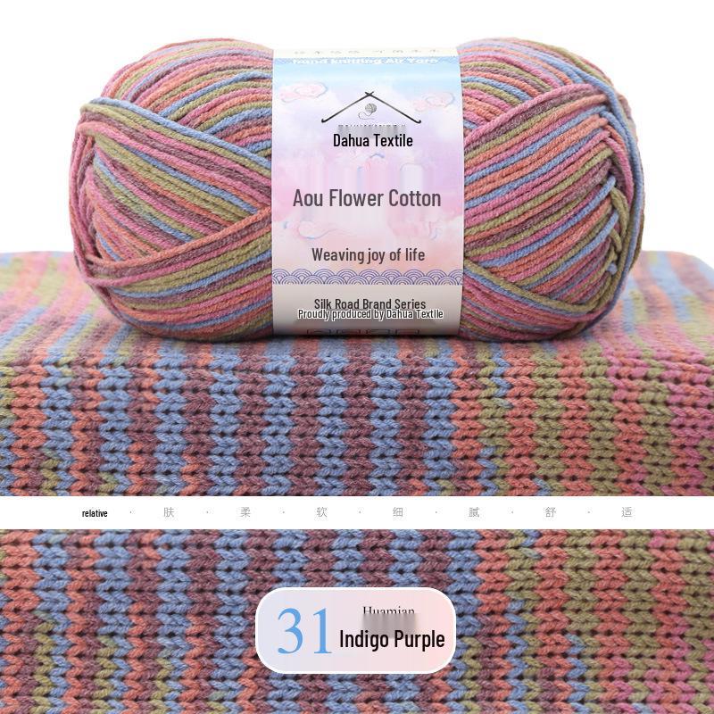 

Пряжа Ah Ou Flower 4-слойная меланжевая молочная хлопковая пряжа моток для ручного вязания детских и кукольных крючком проектов