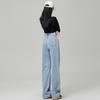 Frühling und Herbst Neue Drop Weitbein Mop-Jeans Damen Koreanische Hohe Taille Gerade Bedecken Skinny Denimhosen
