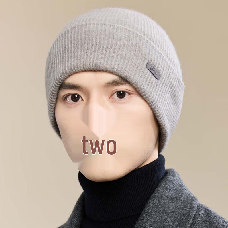 JIUMU Men's Double-Layer Wool Knit Beanie