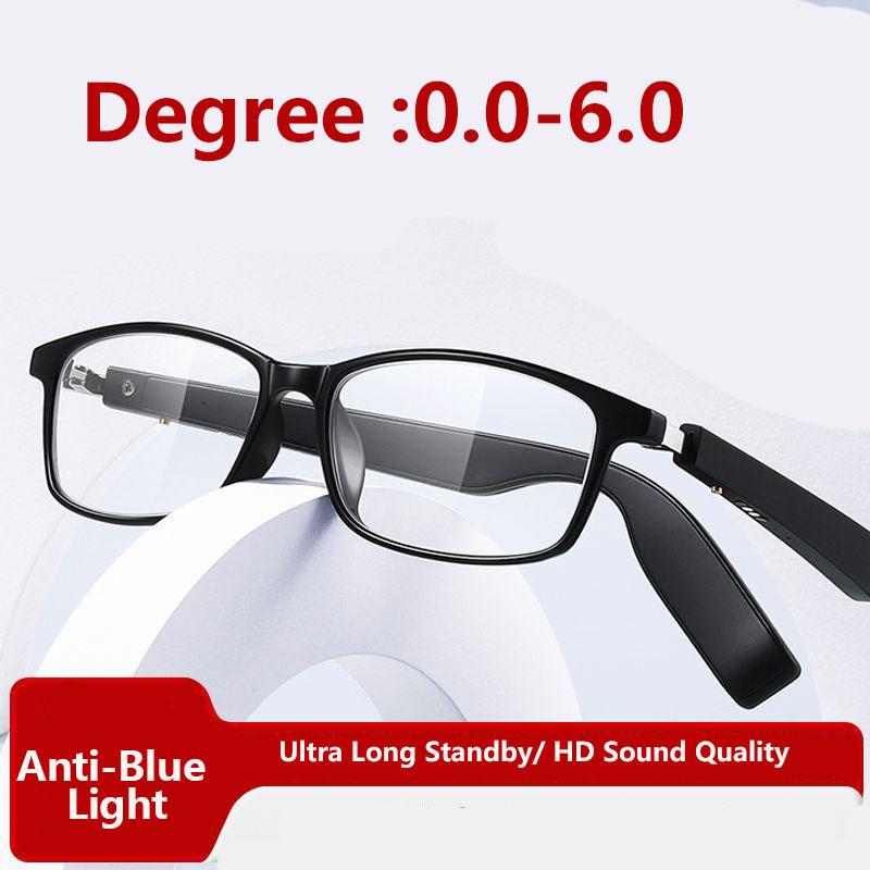 AI Intelligent Bluetooth Glasses for Apple System and Android System  Anti-blue Light Myopia Glasses  Listening To Songs/calling Etc.