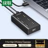 Accesorii pentru calculatoare – Hub-uri USB