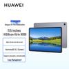 Huawei Qingyun C5 (3rd Gen) Tablet (CN Version)