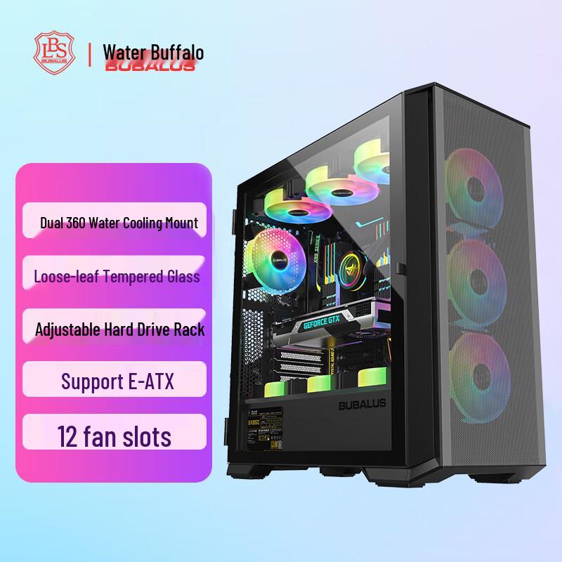 Корпус ПК BUBALUS Guardian S301 E-ATX