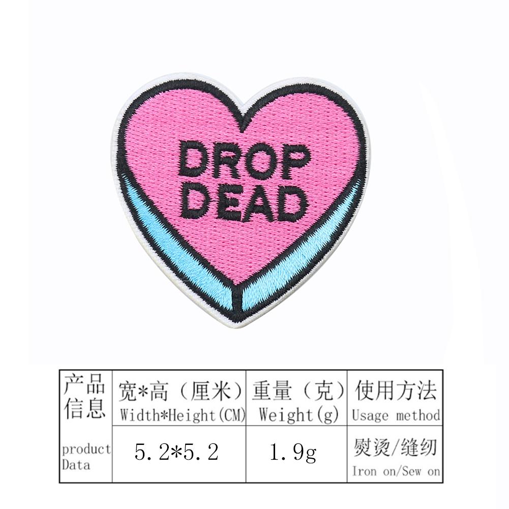 

2Pcs Letters Heart Embroidery Patch Feeling Mood Appliques Go Away Back Off Badges Beat It Sewing Fabric Funny DIY Orders фиолетовый