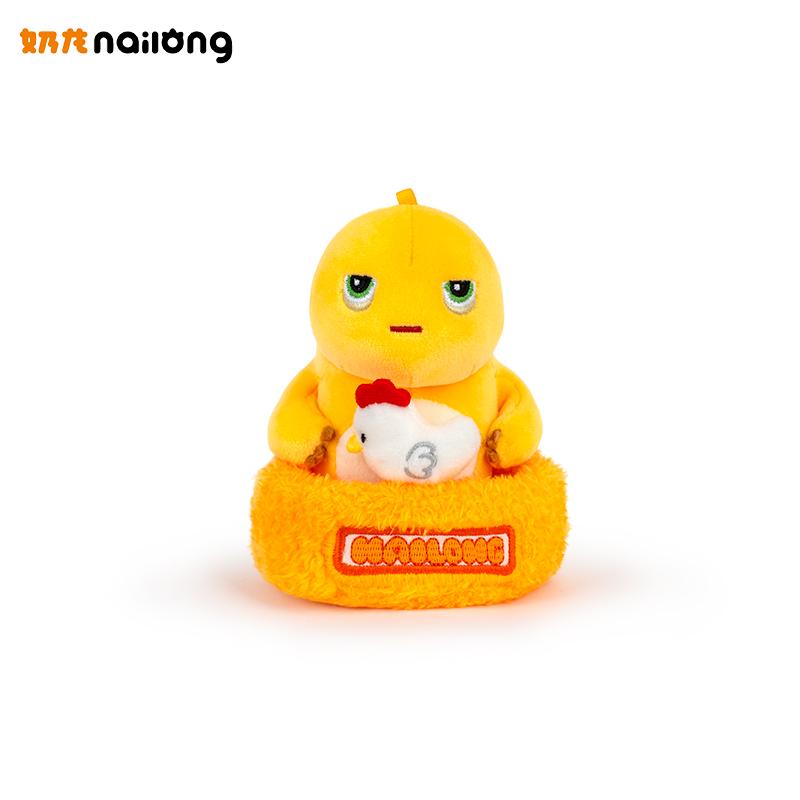 Schattige Nailong Kawaii Melk Draak Pop Pluche Speelgoed Kussen Nailong Hanger Gevulde Pop Kinder Verjaardag Vakantie Cadeau