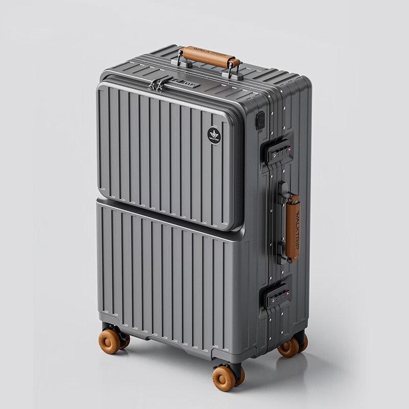 Li Shen 20-inch Hardside Carry-On Luggage