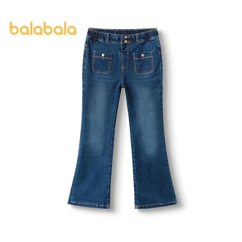 Balabala Mädchen Flauschgefütterte Schlag-Jeans