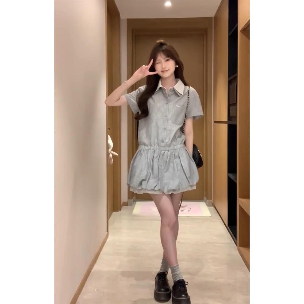 Korean Style A-Line Stripe Shirt Dress - Women's Summer Petite Waist Bud Skirt