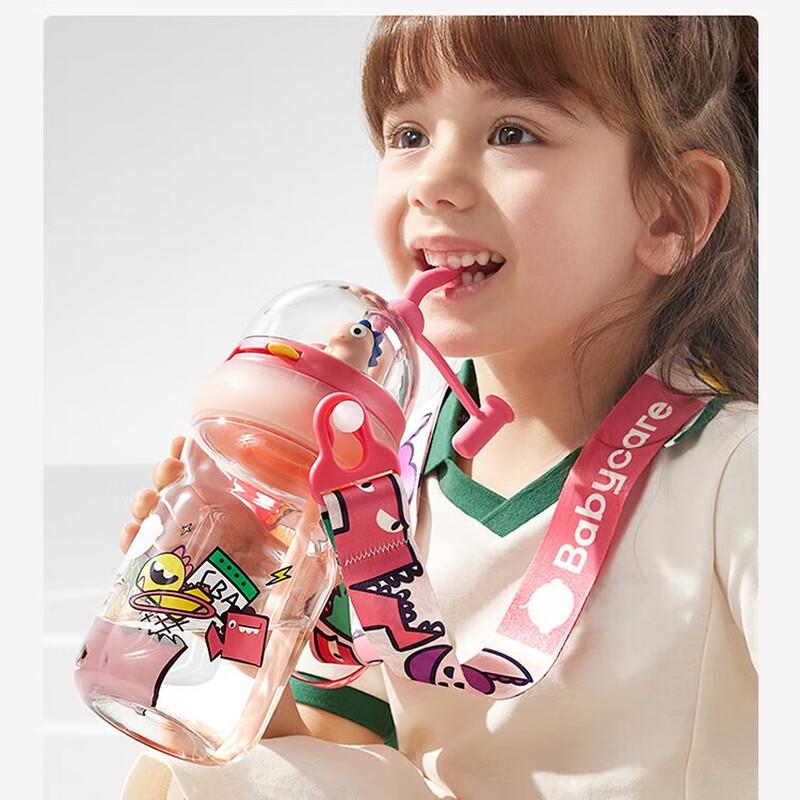 Babycare 500ml Kids  Anti-Fall Spray Straw Water Bottle