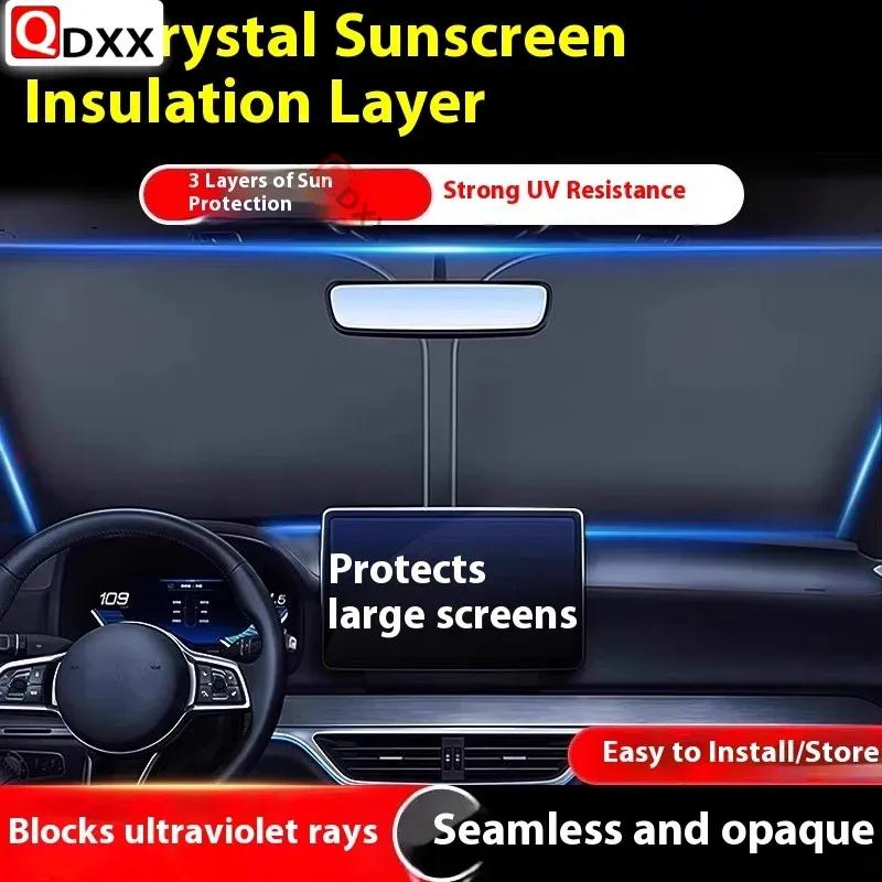Windshield Sun Shade for Huawei AITO M7 - 2024 Sunshade Sun Visor Protector Foldable Blocks UV Rays Keep Your Car Cooler
