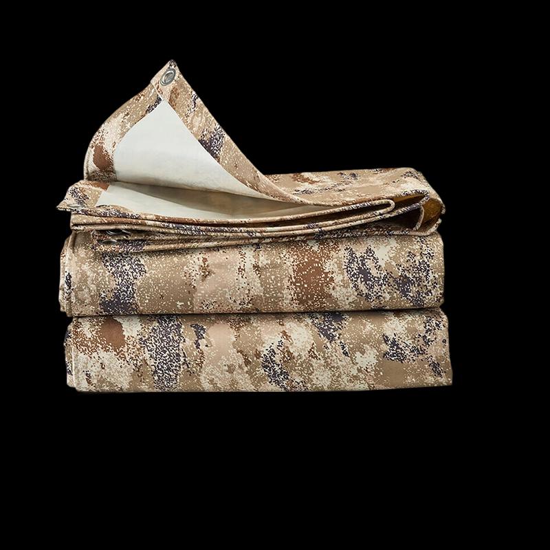 Zhan Ge Starry Desert Camo Tarp